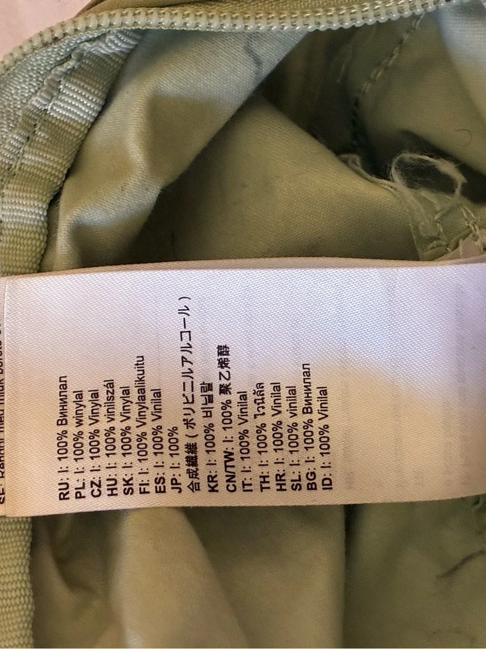Fjallraven kanken very